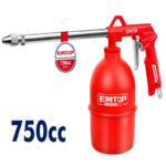 pistola de aire para limpieza de motores EASGW10011