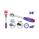 Llave de ratchet ERWH0381