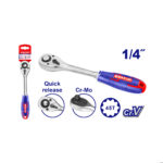 Llave de ratchet ERWH0141