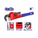 llave de tubo 8 pulgadas EPWH0801