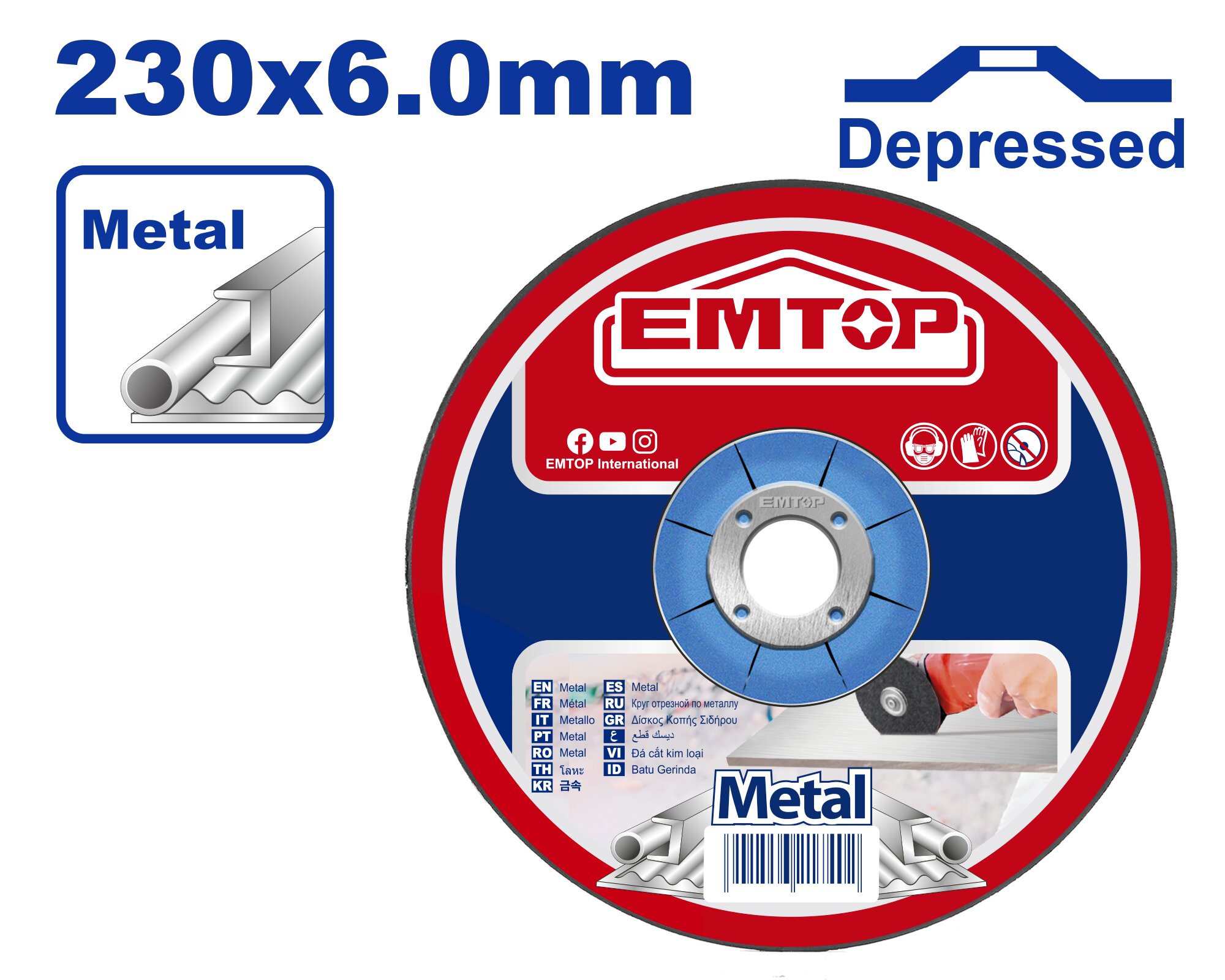 miferre_446_H Disco abrasivo de metal abrasivo EACD602301 - Imagen 1