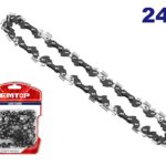 Cadena de sierra ECSL5241
