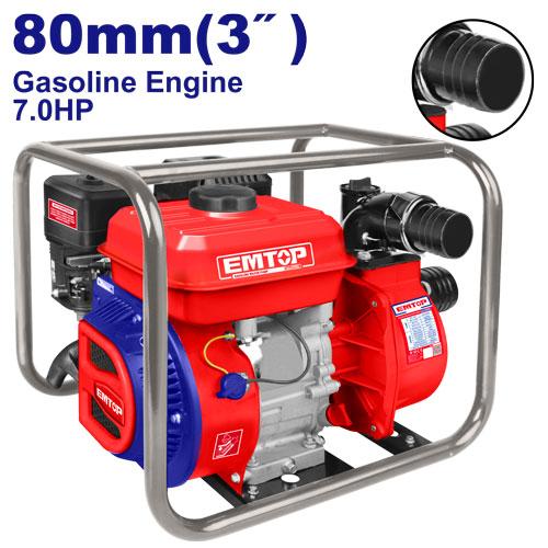 miferre_69_H bomba de agua de gasolina EGWP8012 - Imagen 1